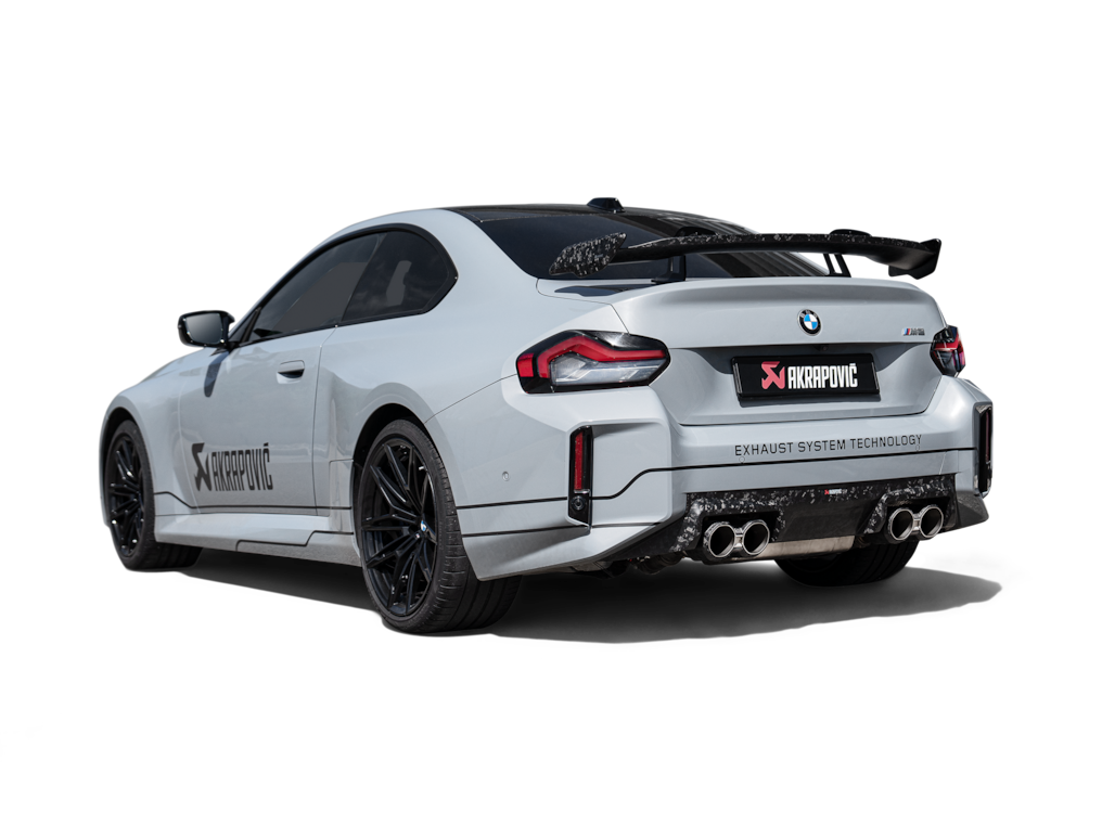 BMW M2 G87 Carbon Diffusor