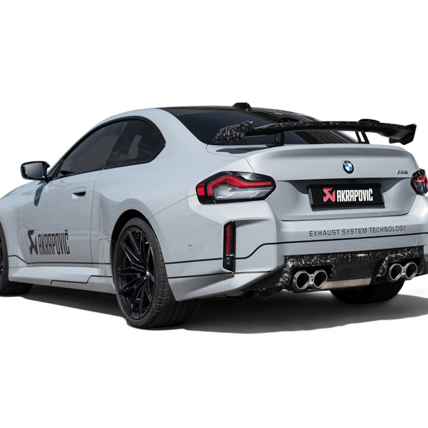 BMW M2 G87 Carbon Diffusor