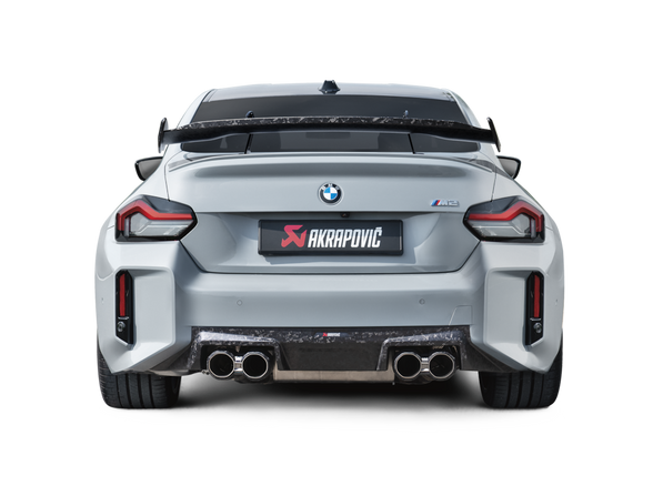 BMW M2 G87 Carbon Diffusor