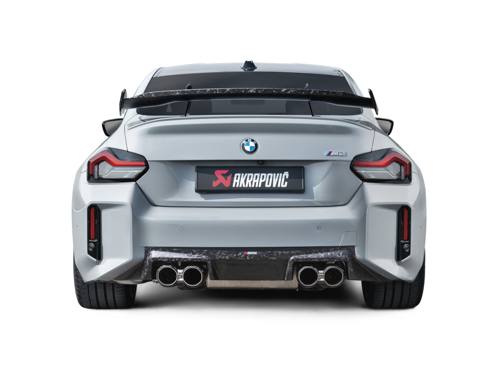 BMW M2 G87 Carbon Diffusor